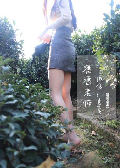 红字韩国电影